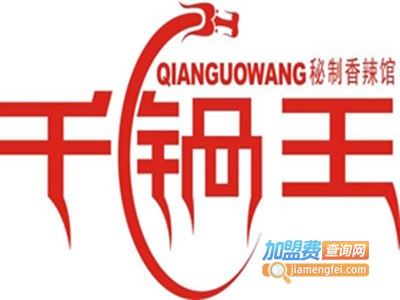 千锅王川味江湖菜外卖加盟费