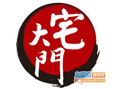 大宅门白酒加盟费