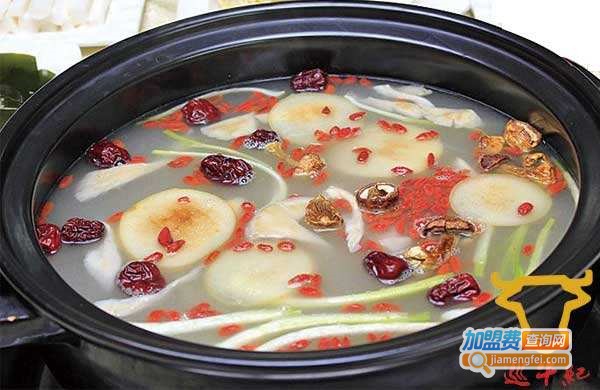 巡牛纪清汤黄牛肉火锅加盟费