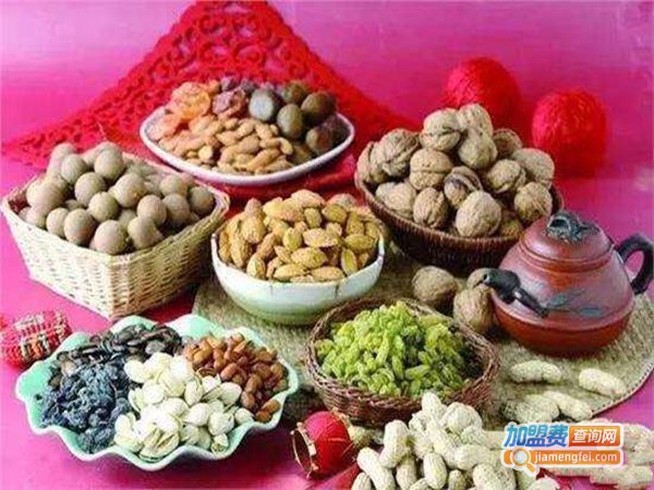 金西域干鲜果品加盟门店