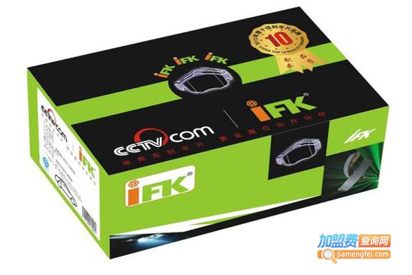 埃弗克刹车片加盟