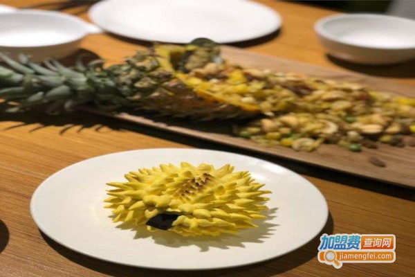 榴莲元素·融合料理加盟费