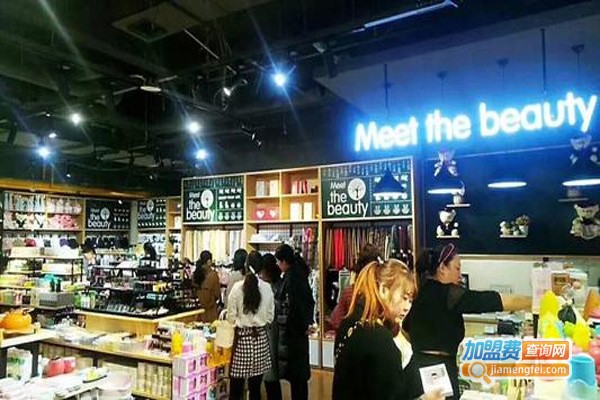 美丽约会饰品百货加盟门店