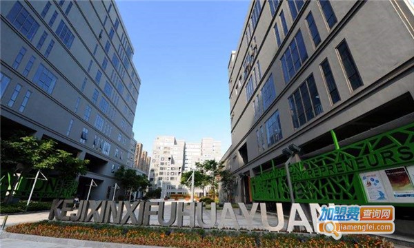 华信智能家居加盟费