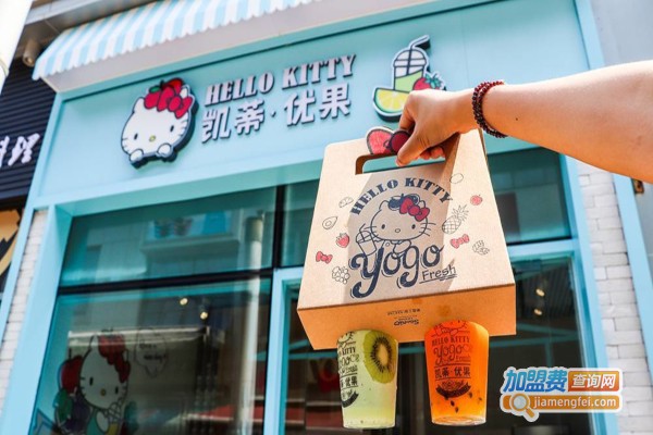 hello kitty凯蒂优果人形烧加盟店