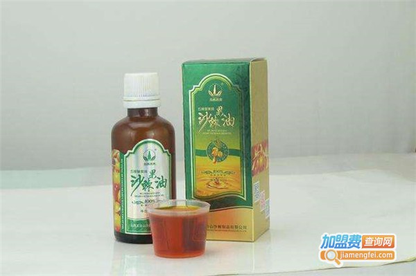 建吉沙棘保健品加盟费