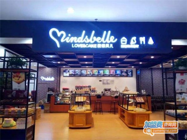 麦思贝尔时尚饮品加盟费