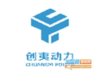 阿特拉斯空压机加盟
