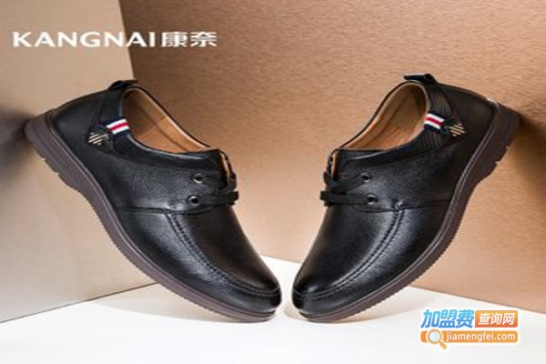 康奈男鞋加盟
