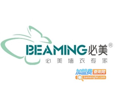 必美墙衣加盟