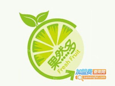 果然多饮品加盟费