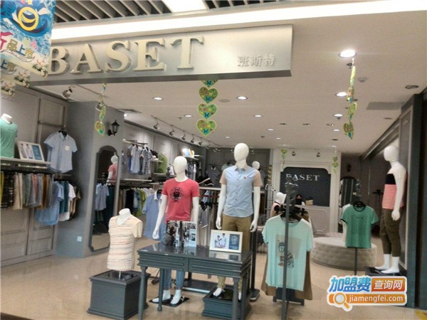 班斯特男装加盟费