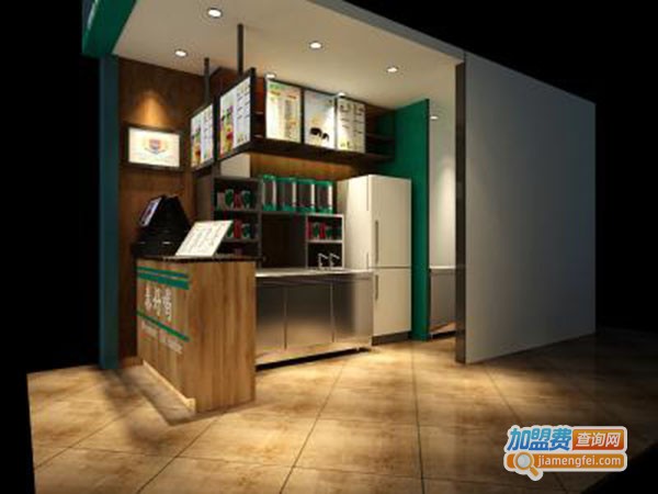 壮沅堂奶茶加盟费