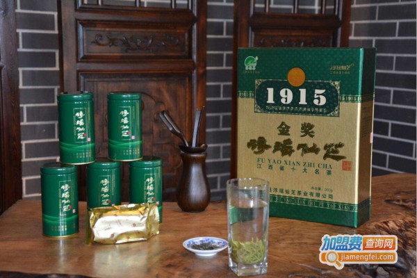 浮瑶仙芝加盟费