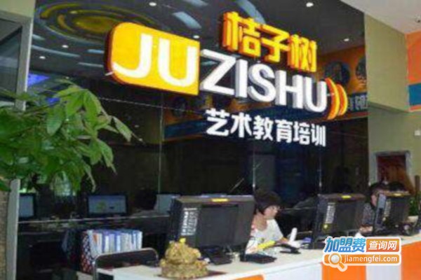 桔子树音乐教育加盟费