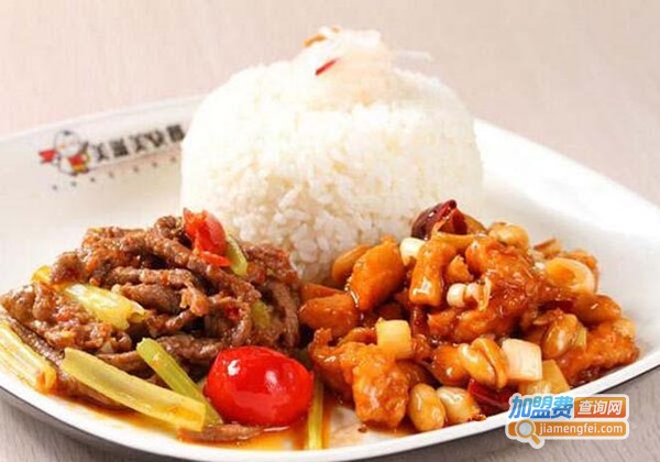 美滋美中西式快餐加盟费