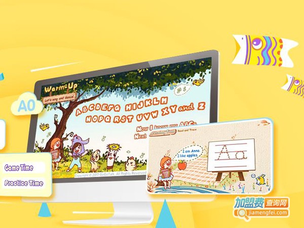 gogotalk在线英语加盟费