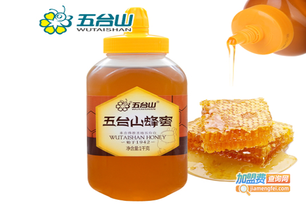 五台山蜂蜜加盟费