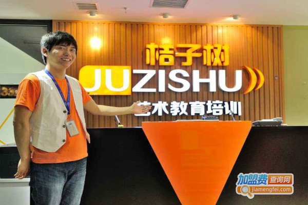 桔子树音乐教育加盟