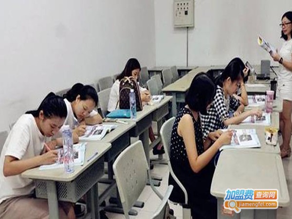 兰登法语加盟费