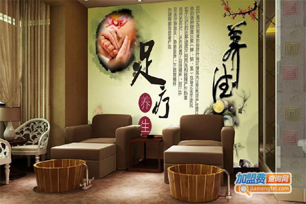 御明道养生加盟费