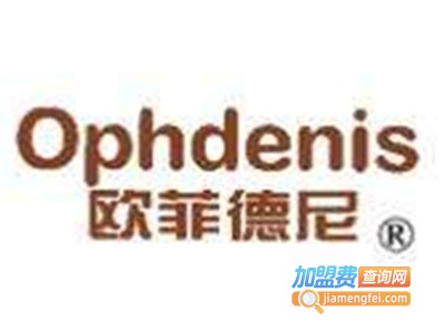 欧菲德尼集成墙饰加盟