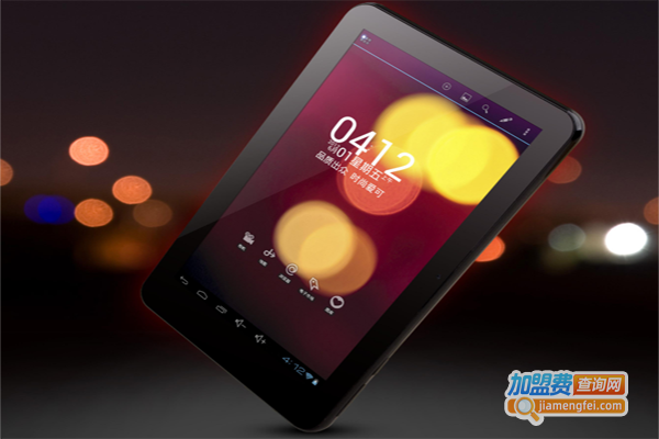 爱可平板电脑加盟费