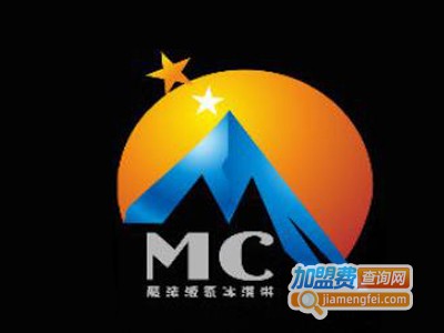 mc魔法液氮冰淇淋加盟