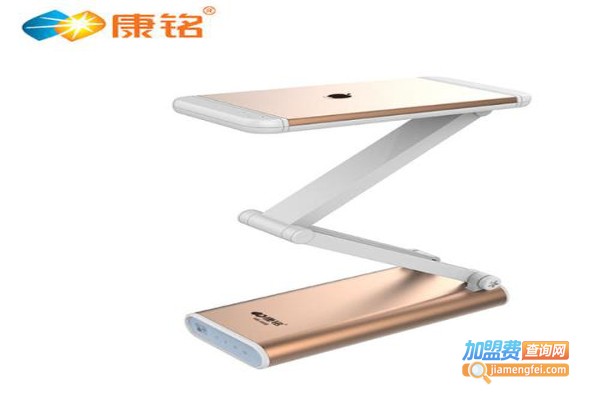 康铭灯饰加盟费