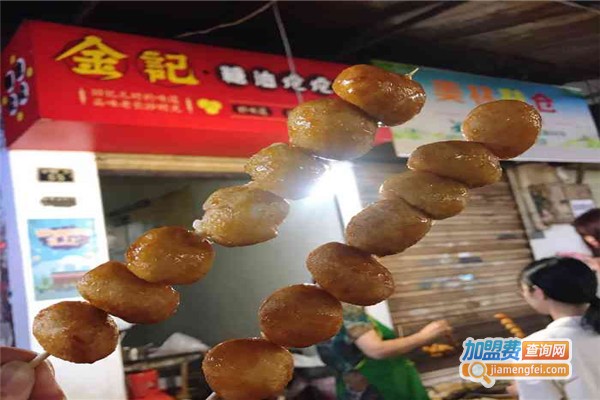 金记糖油坨坨店加盟费