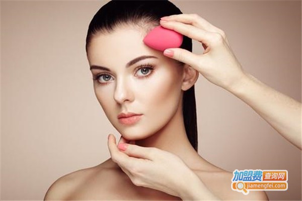 花颜化妆品加盟费