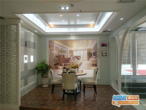 达芬奇集成吊顶加盟门店