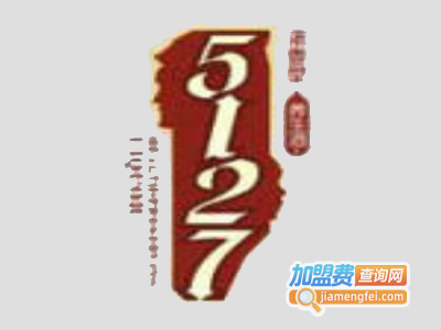 5127养生酒