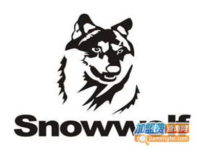 雪狼户外用品
