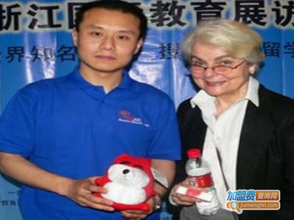 美国ELS语言中心