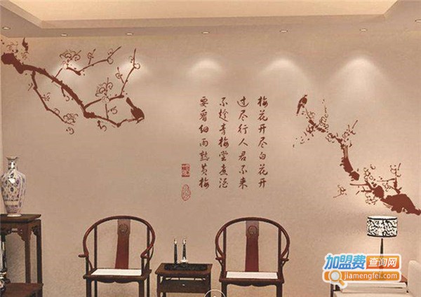 红豆硅藻泥加盟费