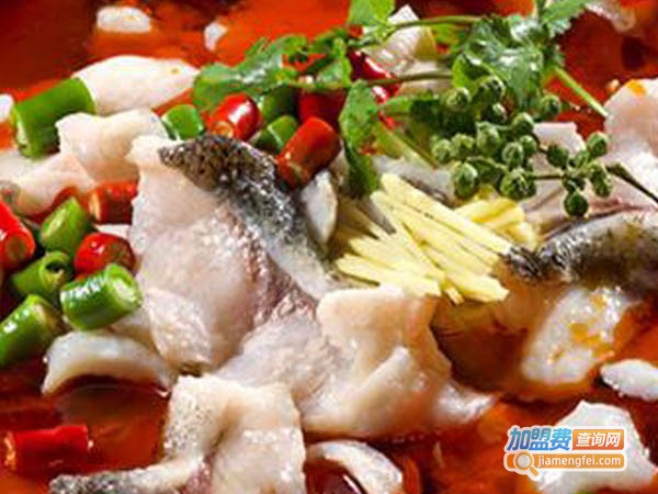 岳记斑鱼锅火锅加盟费