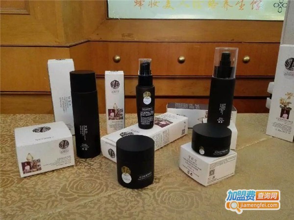 蔻颜蜂胶化妆品加盟费