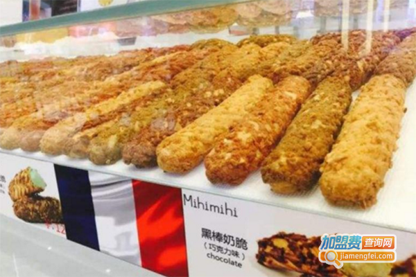 BONKAZI法式奶脆棒加盟门店