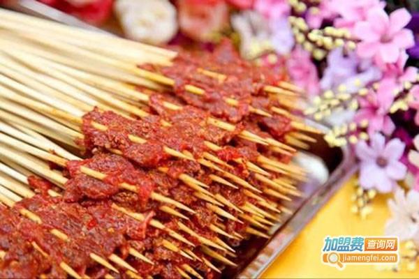 一味珍馐小郡肝串串加盟分店