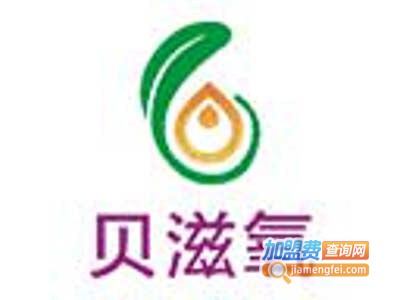 贝滋氧国际产后康复