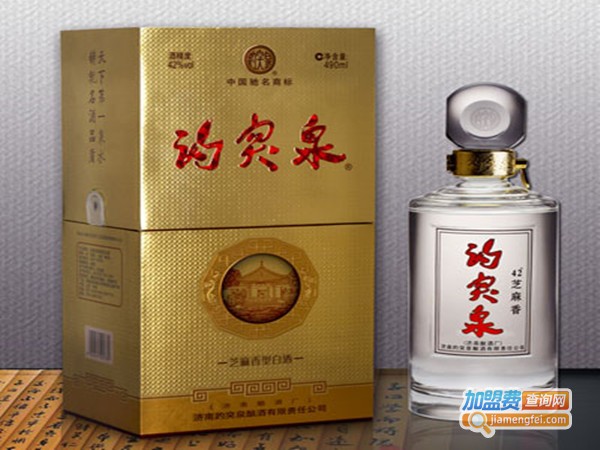 趵突泉白酒加盟费