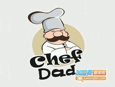 私厨老爸餐厅加盟费