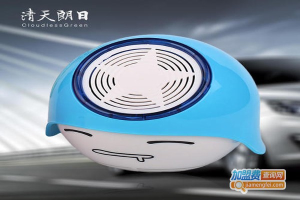 清天朗日空气净化器