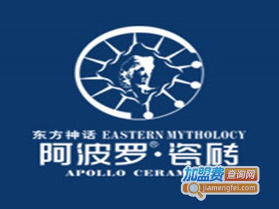 阿波罗瓷砖加盟