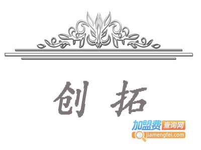 创拓集成吊顶加盟