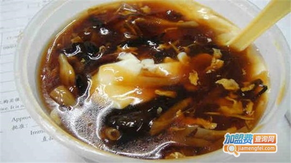 老樊豆腐脑