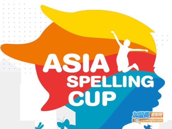 巧口大声说英语加盟费