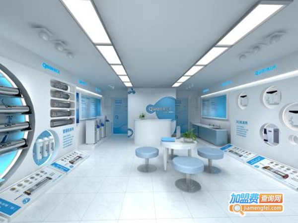 旭诚净水器加盟门店