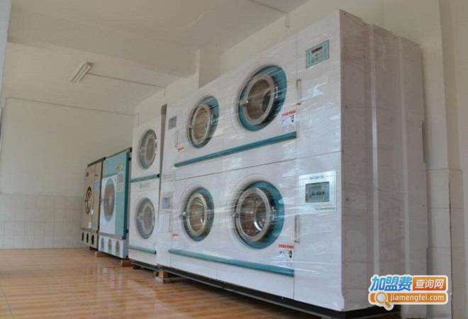 维特妮干洗加盟门店